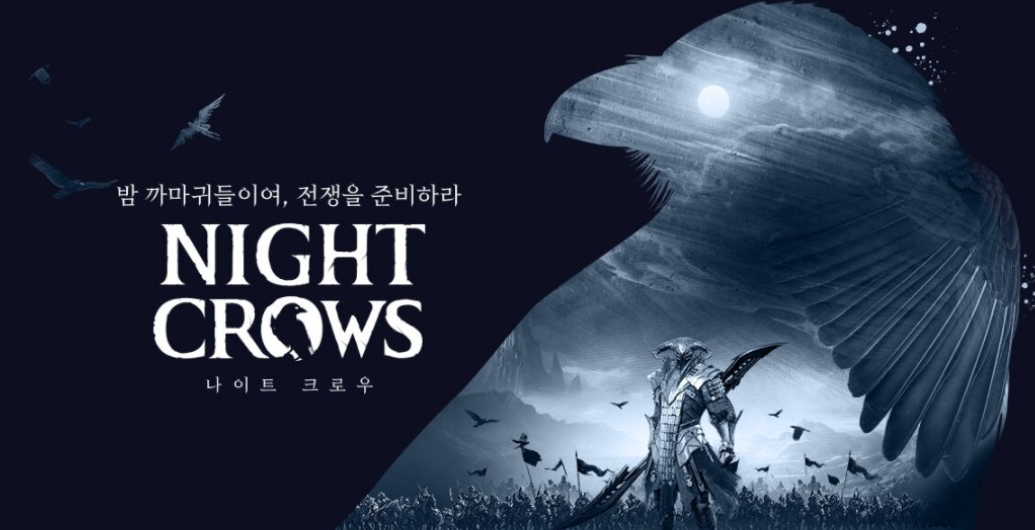 (653期）最新【夜鸦】游戏变现项目：单机日收益200-400，无脑挂机 超级简单-北少网创