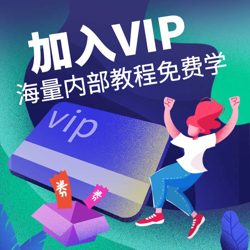 北少网创-优质付费教程和创业项目大全
