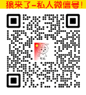 (14649期）2025剪辑私教班，含直播课教学，快速剪辑爆款作品技巧-北少网创