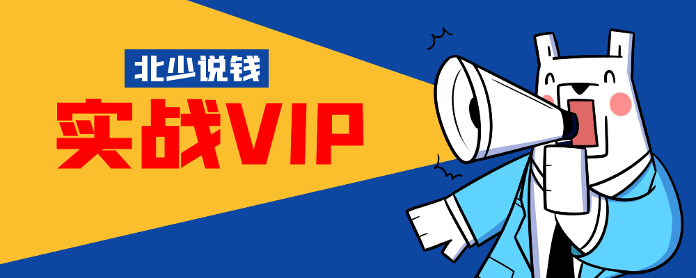 (890期）外面卖398最新淘宝死店采集软件 号称一单利润100+【采集脚本+教程】仅揭秘-北少网创